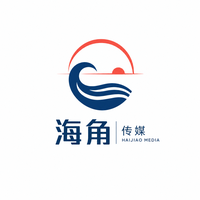 户外露出